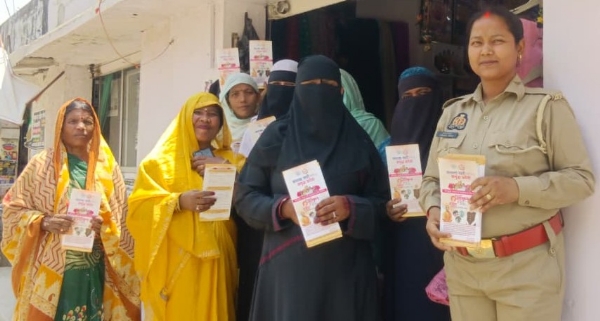 फोटो मिशन शक्ति अभियान पुलिस महिला