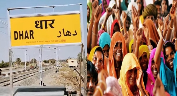 प्रतीकात्मक फोटो