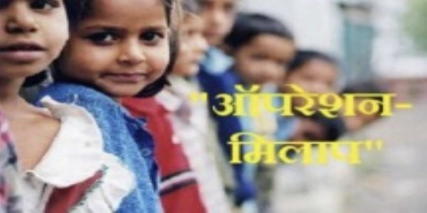 ‘मिलाप’-नाम्नि अभियाने गोरखपुर-आरक्षकविभागस्य महती सफलता, ३१३ बालिकाः सकुशलम् उद्धृत्य परिजनेभ्यः समर्पिताः