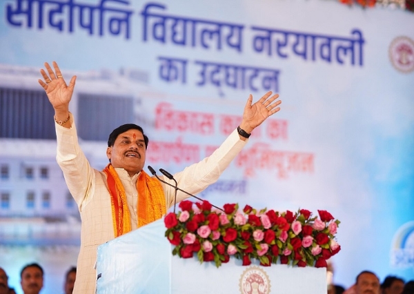 मुख्यमंत्री ने नरयावली को दी सांदीपनि विद्यालय की सौगात