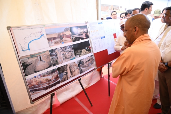 फोरलेन सड़क और उपरिगामी पुल से और सुगम हो जाएगा आवागमन : सीएम योगी*