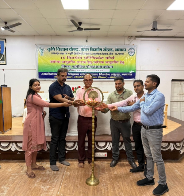 प्रशिक्षण में प्रतिभागी