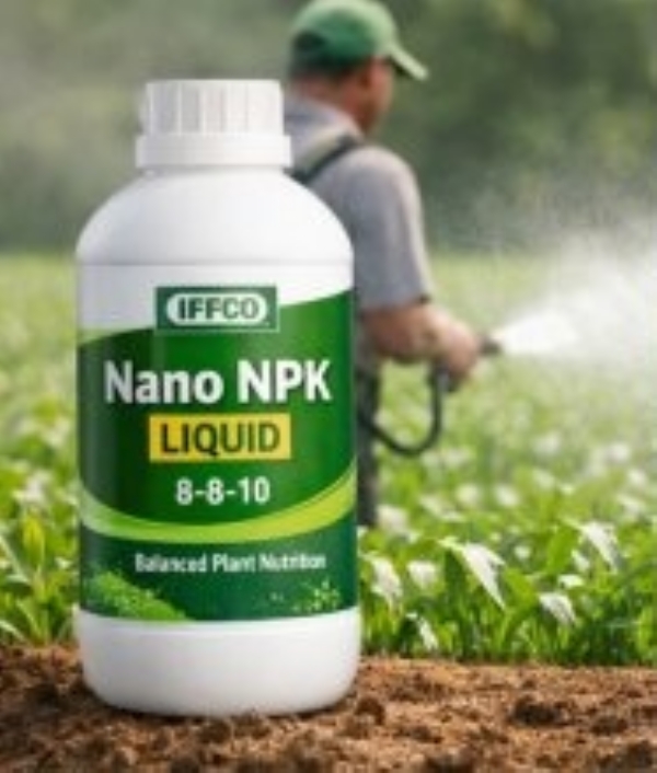 इफको की ओर से नैनो जागरूकता अभियान