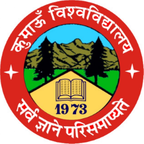 कुमाऊँ विश्वविद्यालय