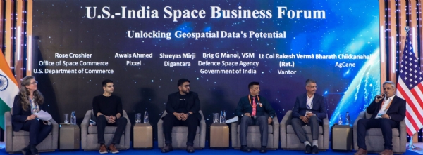 यूएस-इंडिया स्पेस बिजनेस फोरम