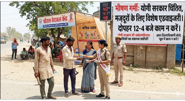 मजदूरों को सलाह देते