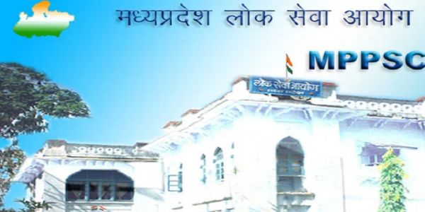 मध्यप्रदेशे अद्य कठोर-सुरक्षा-व्यवस्थायाः मध्ये राज्य-सेवा तथा राज्य-वन-सेवा-प्रारम्भिक-परीक्षायाः आयोजनम्