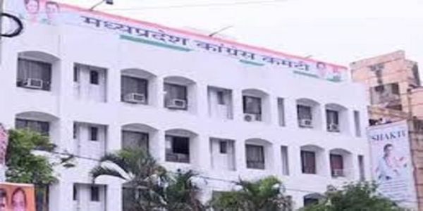 नारी-शक्ति-वन्दन-विषये कांग्रेस-दलस्य पदयात्रा अद्य, महिला-आरक्षण-विषये सर्वकारं प्रति निरोधनं करिष्यति