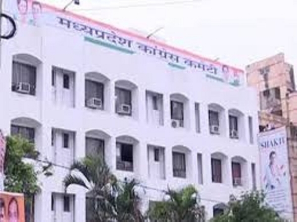 कांग्रेस सेवादल