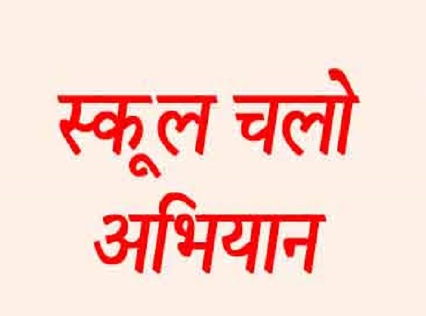 सांकेतिक फाेटाे