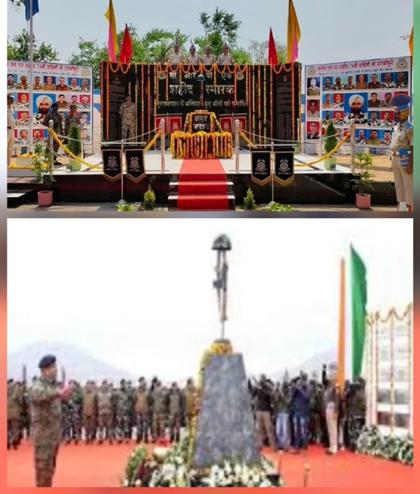 बस्तर में 1200 से अधिक बलिदानियों की स्मृति में अमर बलिदानी स्मारक बनाए जाएंगे