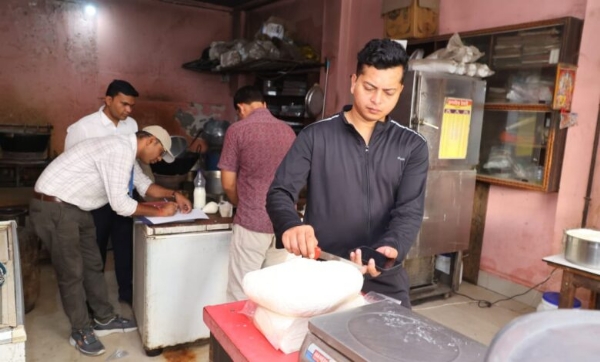 डेयरी चेकिंग