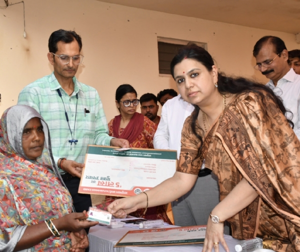 फोटो जिलाधिकारी