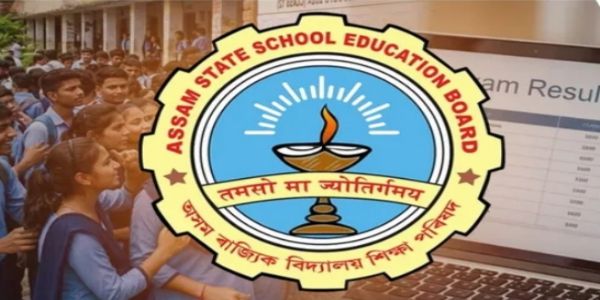 असम उच्चतर माध्यमिकस्य अंतिम वर्षस्य परिणामो घोषितो, विज्ञान संकायः अवर्तत प्रथमः