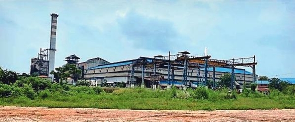 भोरमदेव सहकारी शक्कर उत्पादक कारखाना