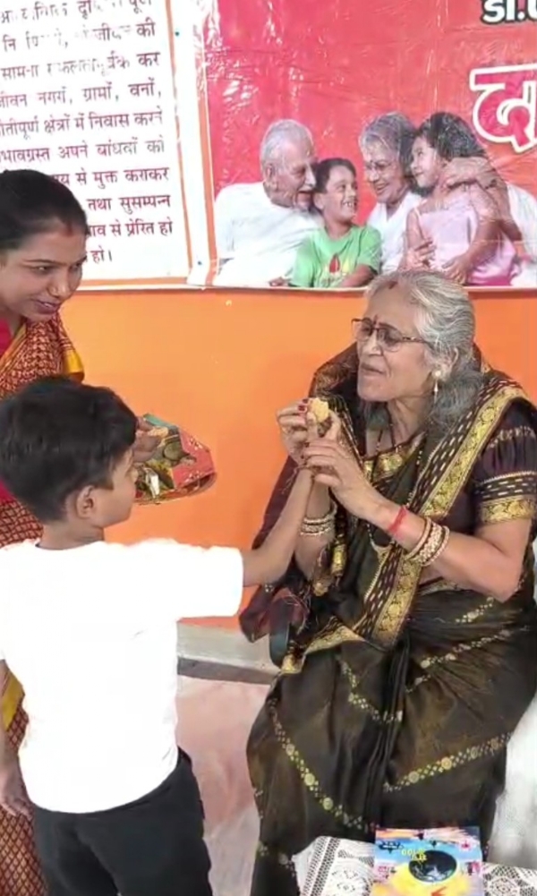 कार्यक्रम की तस्वीर