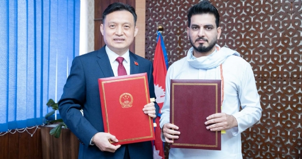 नेपाल चीन के बीच सम्झौता