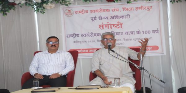 देशस्य बाह्य सुरक्षया सह आंतरिक सुरक्षापि आवश्यकी : डॉक्टर कृष्ण गोपालः