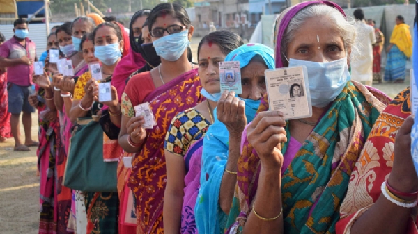 सांकेतिक छवि