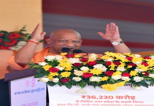 कार्यक्रम को संबोधित करते मुख्यमंत्री योगी आदित्यनाथ