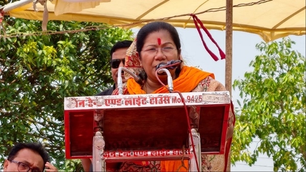 सामूहिक विवाह समारोह