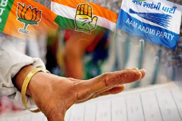 गुजरात चुनाव 2026