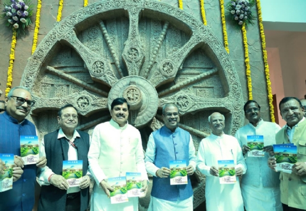 महाकाल: द मास्टर ऑफ टाइम’ विषय पर  तीन दिवसीय अंतरराष्ट्रीय सम्मेलन और प्रदर्शनी का भव्य शुभारंभ