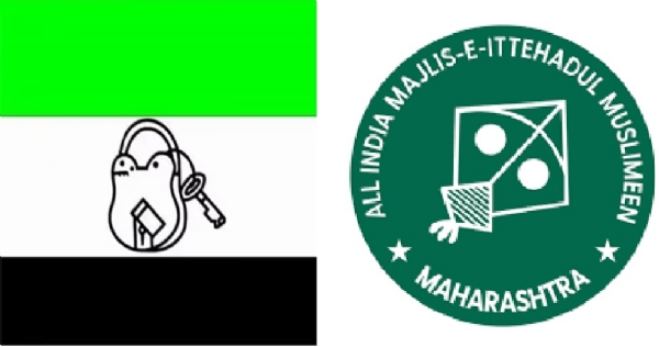 एआईएमआईएम - एआईयूडीएफ (फाइल फाेटाे) एआईएमआईएम - एआईयूडीएफ (फाइल फाेटाे)