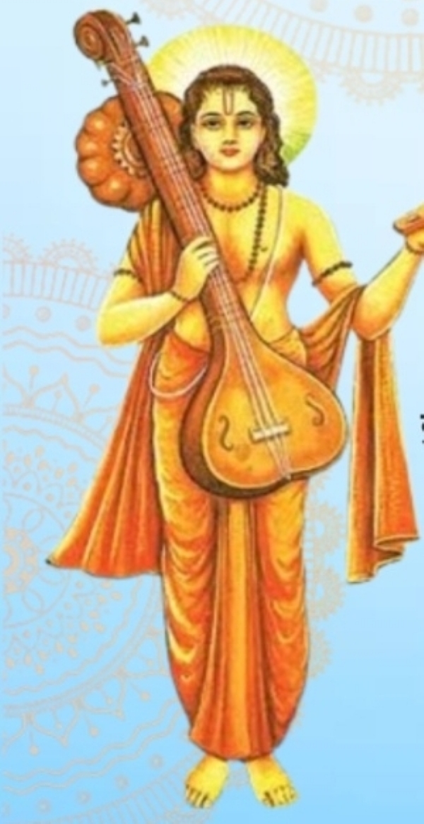 देवर्षि नारद