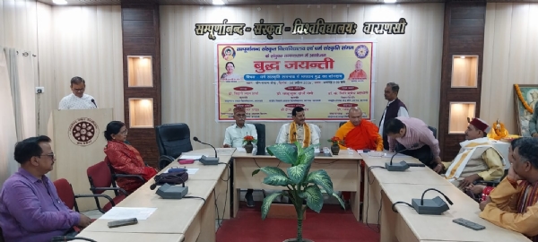 सम्पूर्णानन्द संस्कृत विश्वविद्यालय में गोष्ठी