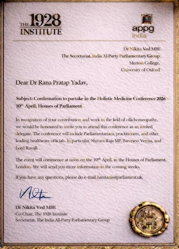 विश्व होम्योपैथिक अनुसंधान सम्मेलन में भारत का प्रतिनिधित्व करने के लिए डॉ. राणा प्रताप यादव को आमंत्रण पत्र।