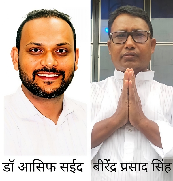 घुसपैठिया’ टिप्पणी पर बढ़ा विवाद, ठाकुरगंज की राजनीति गरमाई