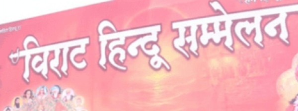 फाइल फोटो