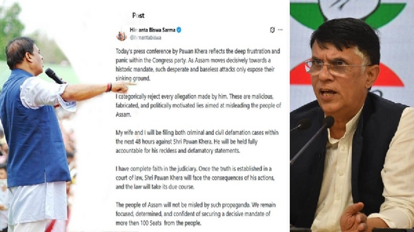 असमः मुख्यमंत्री व उनका एक्स पोस्ट एवं पवन खेड़ा