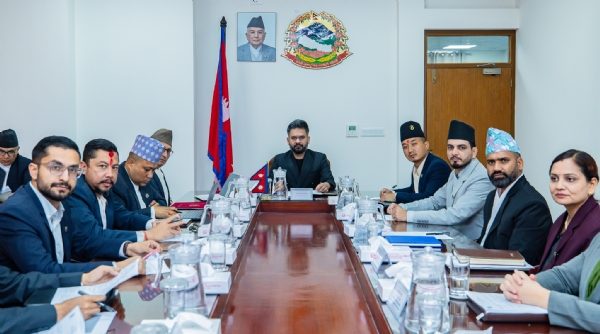 नेपाल सरकार का कैबिनेट बैठक