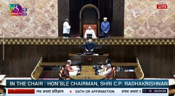 राज्य सभा