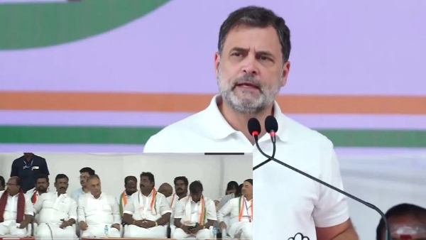 राहुल गांधी