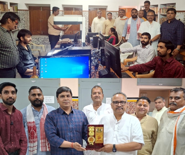 अभय जैन ग्रन्थालय का राष्ट्रीय स्वयंसेवक संघ के प्रचारकों ने किया भ्रमण अभय जैन ग्रन्थालय का राष्ट्रीय स्वयंसेवक संघ के प्रचारकों ने किया भ्रमण