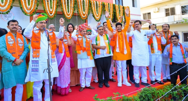 स्थापना दिवस समारोह