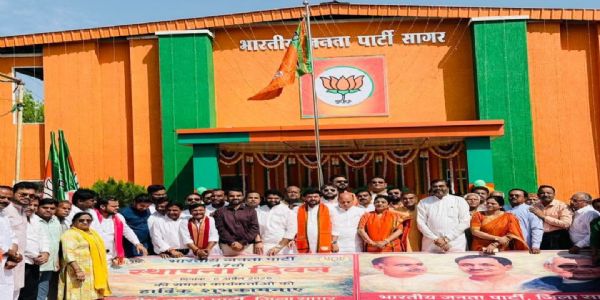 भाजपादलस्य 47तमः स्थापना दिवस: सागरे ‘ध्वज यात्रया’ सह शक्तिप्रदर्शनम्