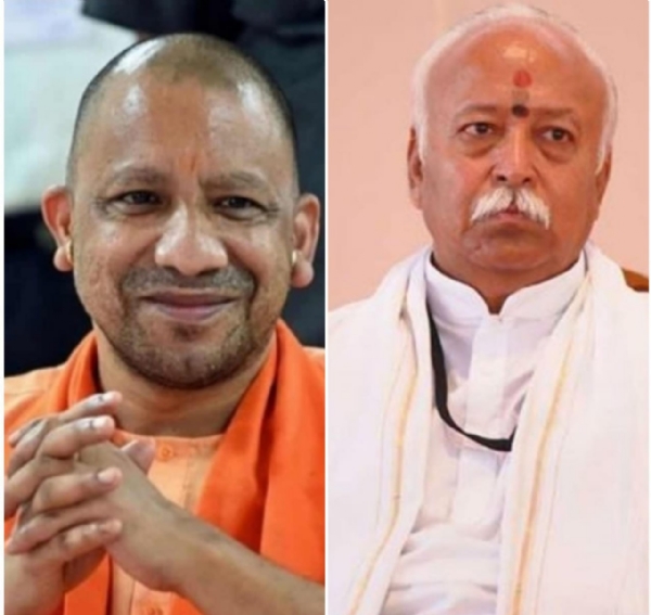 मुख्यमंत्री याेगी आदित्यनाथ, संघ प्रमुख माेहन भागवत