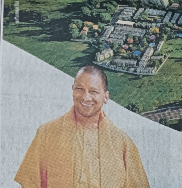 सी एम आज आगरा में