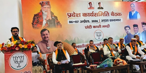 अनुराग ठाकुर