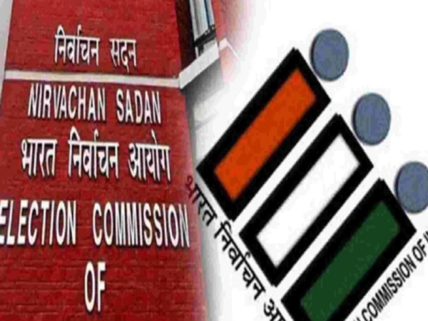 निर्वाचन सदन फाइल फोटो