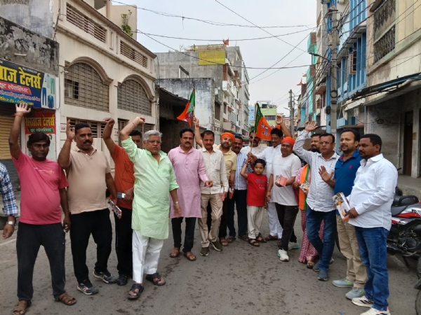 फोटो भाजपा कार्यकर्ता