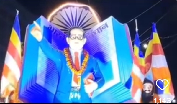 डॉ अंबेडकर जयंती आगरा डॉ अंबेडकर जयंती आगरा