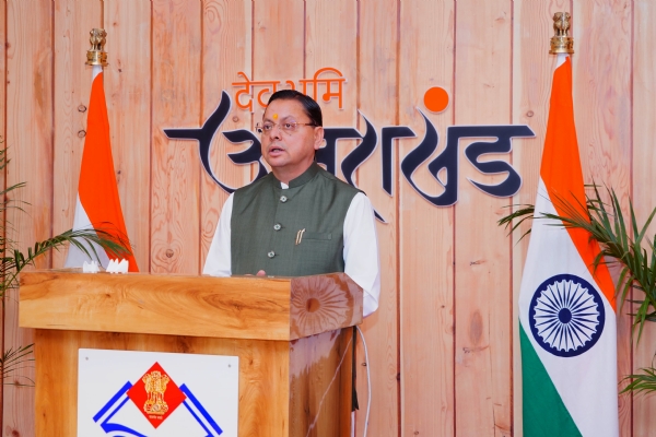 कार्यक्रम को संबोधित करते मुख्यमंत्री।