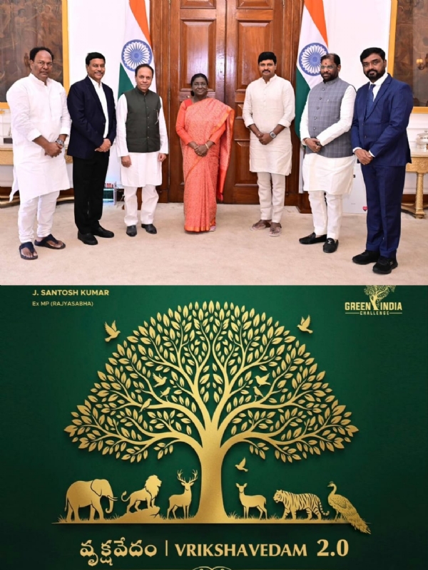 राष्ट्रपति द्रौपदी मुर्मु  के साथ अन्य लोग मौजूद।