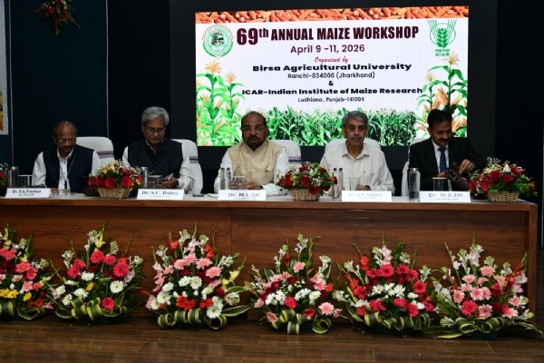 कार्यक्रम की तस्वीर कार्यक्रम की तस्वीर