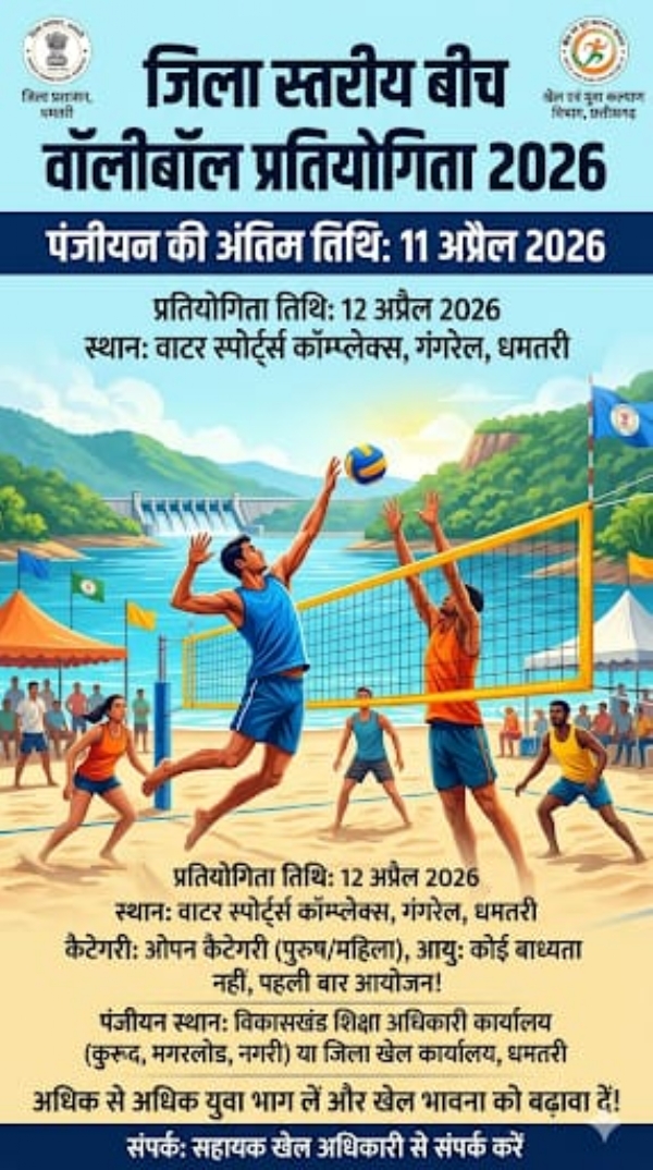 फाइल फोटो फाइल फोटो